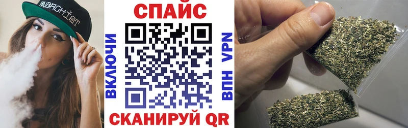 купить наркотики сайты  Копейск  Бутират GHB 