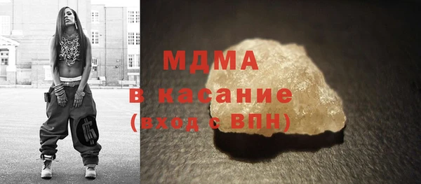 марки lsd Дмитриев