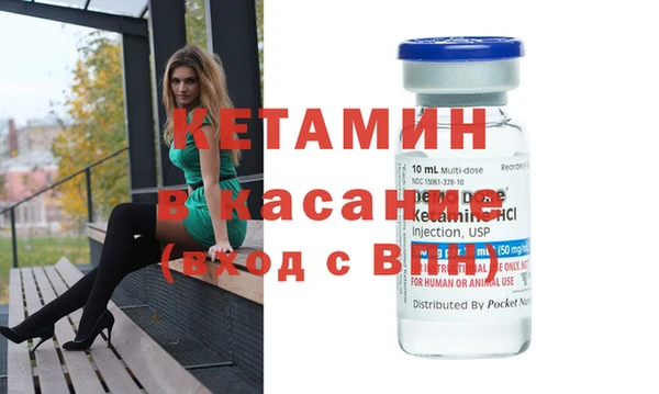 каннабис Дмитров