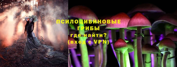 альфа пвп VHQ Дмитровск