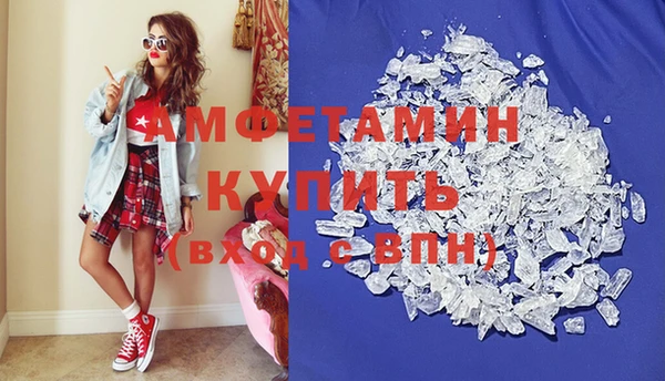 каннабис Дмитров