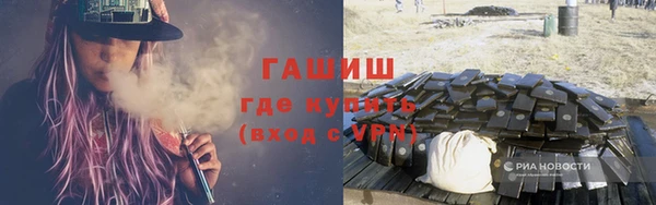 каннабис Дмитров