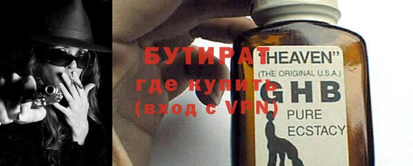 марки lsd Дмитриев