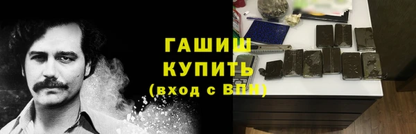 марки lsd Дмитриев