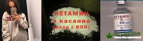 каннабис Дмитров