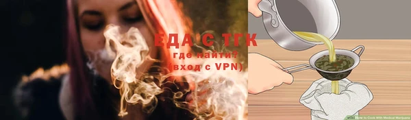 марки lsd Дмитриев