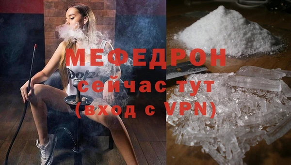 марки lsd Дмитриев