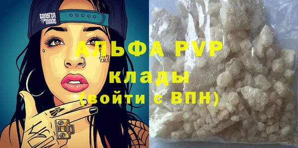 каннабис Дмитров