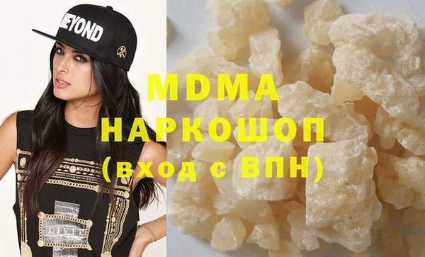 марки lsd Дмитриев