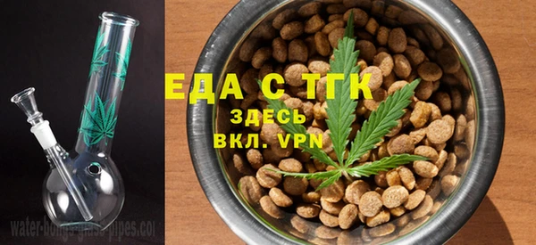 каннабис Дмитров