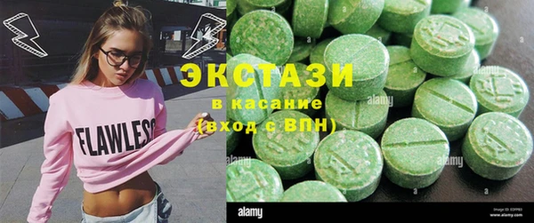 марки lsd Дмитриев