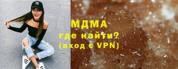 марки lsd Дмитриев