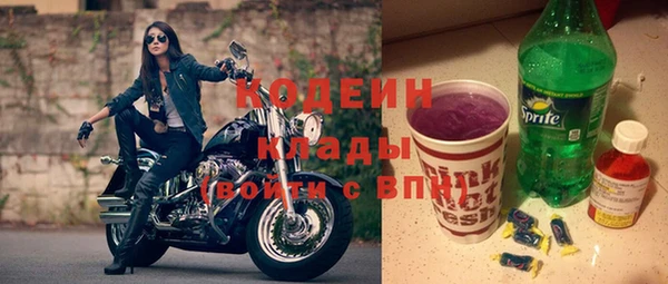 каннабис Дмитров
