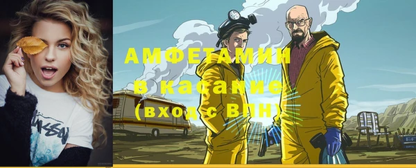 каннабис Дмитров