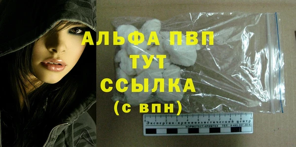 каннабис Дмитров