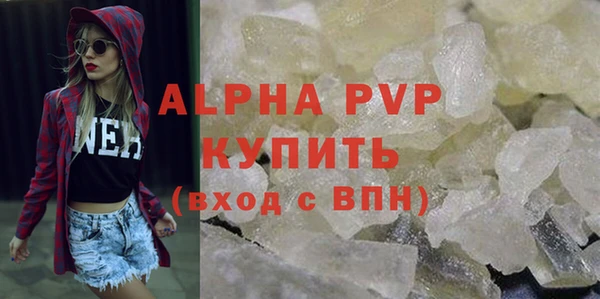 марки lsd Дмитриев
