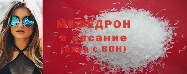 марки lsd Дмитриев
