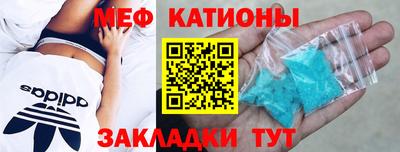 марки nbome Гудермес