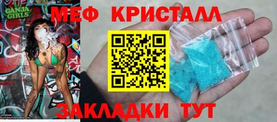 марки nbome Гудермес