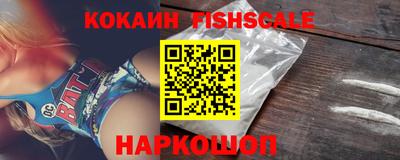 МДМА Гулькевичи