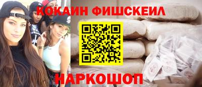 марки nbome Гудермес