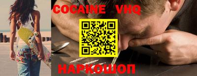 МДМА Гулькевичи
