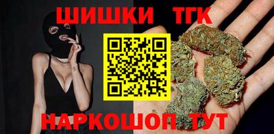 МДМА Гулькевичи