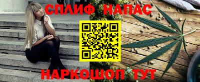 МДМА Гулькевичи