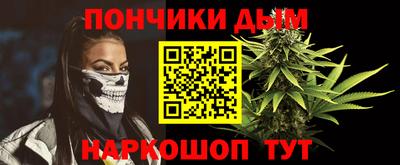 МДМА Гулькевичи