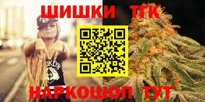 МДМА Гулькевичи