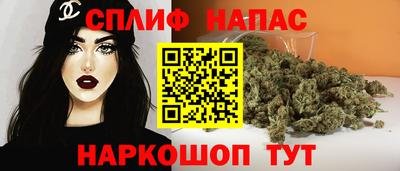 МДМА Гулькевичи