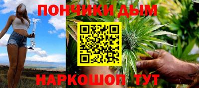 марки nbome Гудермес