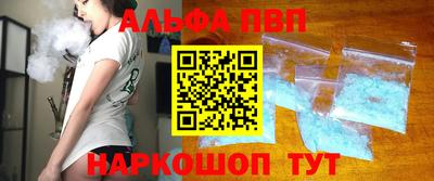 марки nbome Гудермес