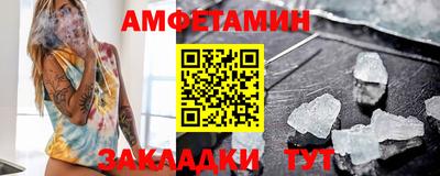 марки nbome Гудермес