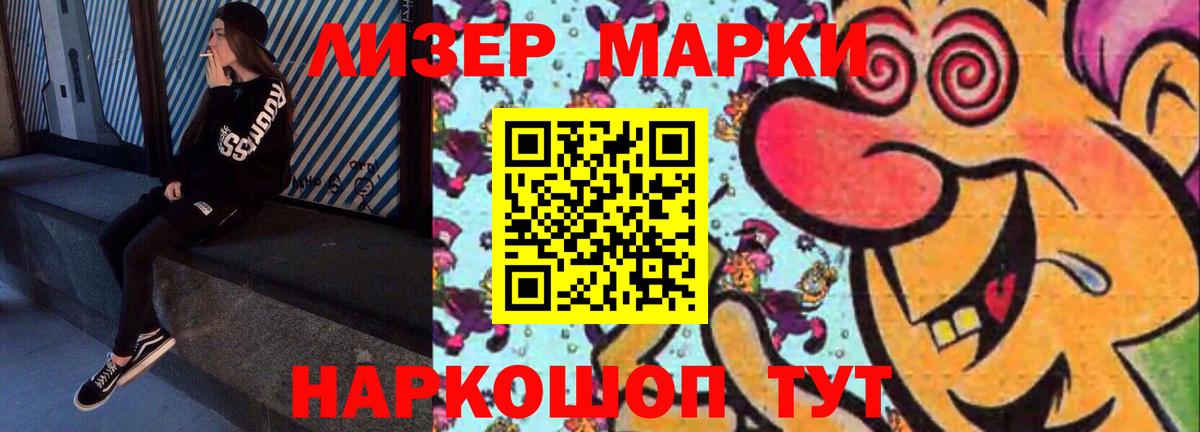 Лсд 25 экстази ecstasy  Лсд 25 экстази  Вход с VPN  Копейск  Лсд 25 экстази ecstasy 